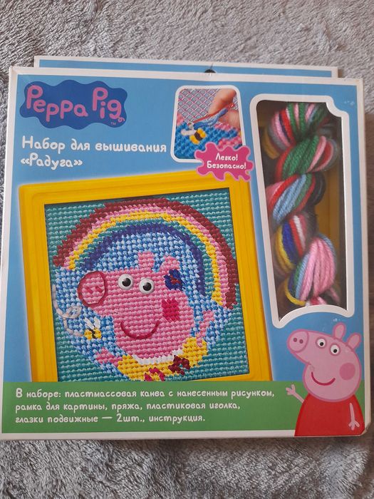 Наборы для вышивания с рамкой