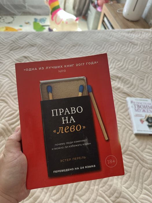 Продам книги