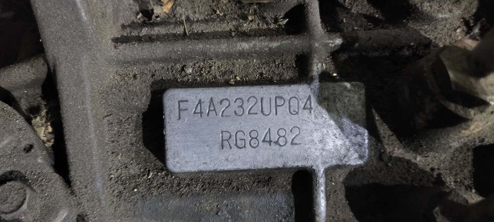 АКПП Митсубиси Галант 7