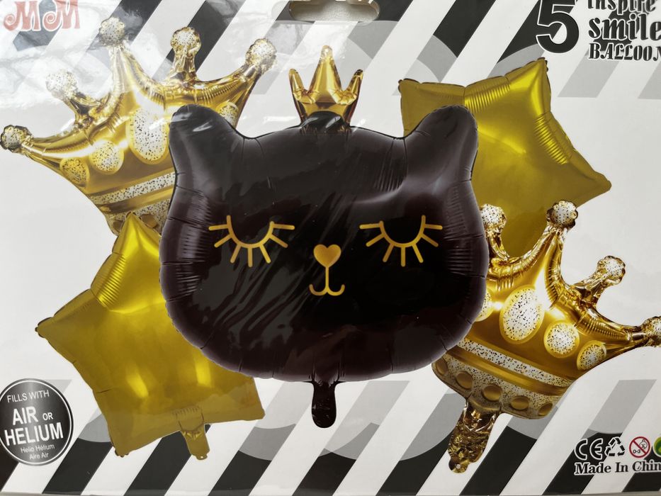 Гелий балон 40 л шар