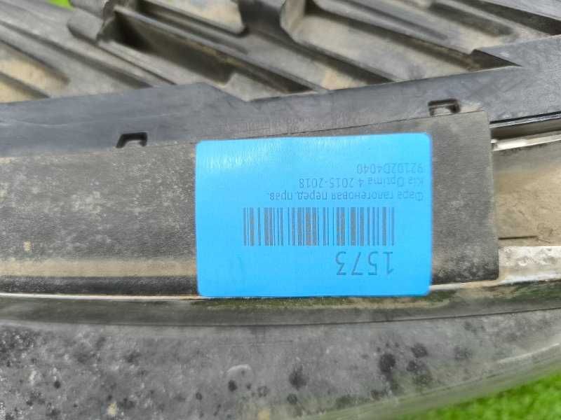 Фара галогеновая Kia Optima 4 правая