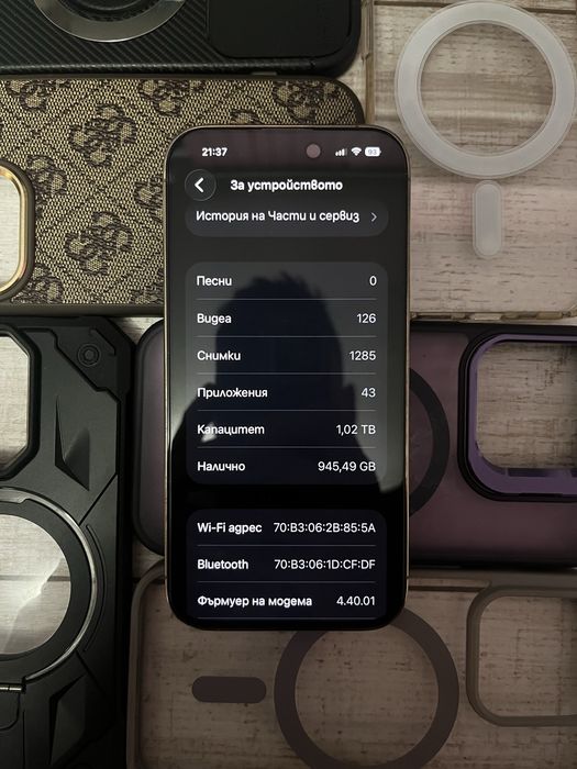 Iphone 14 pro 1tb gold
