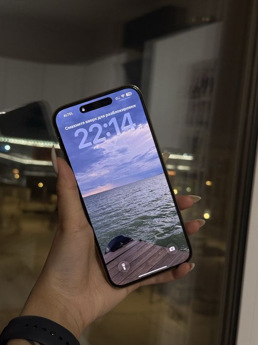 Айфон 14 про макс