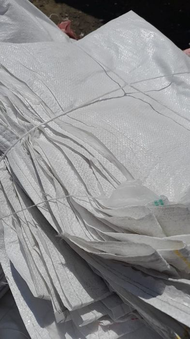 Мешки из под сахара