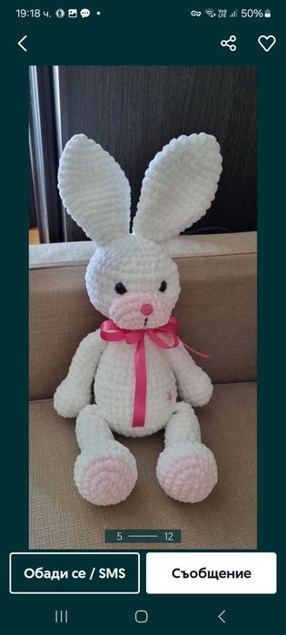 Ръчно плетени играчки амигуруми