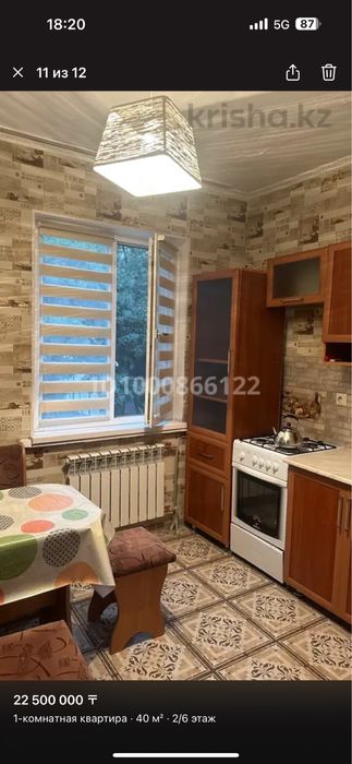 Сдам кввртиру в хорошем состоянии посуточно