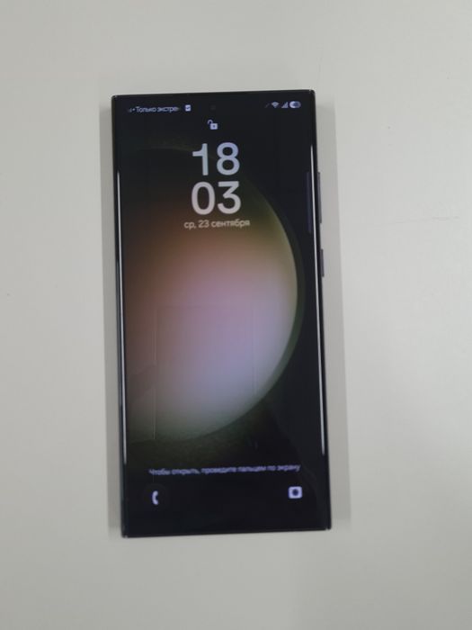 Samsung s23 ultra 12/512