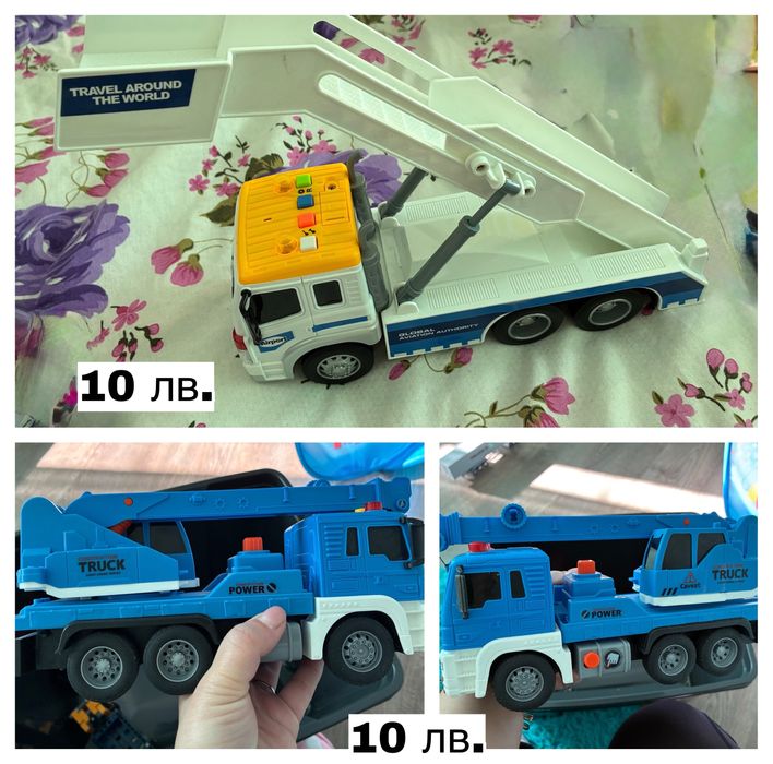 Играчки за момче - много запазени