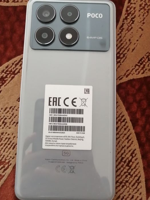 Poco x6 pro продаеться отличное состояние