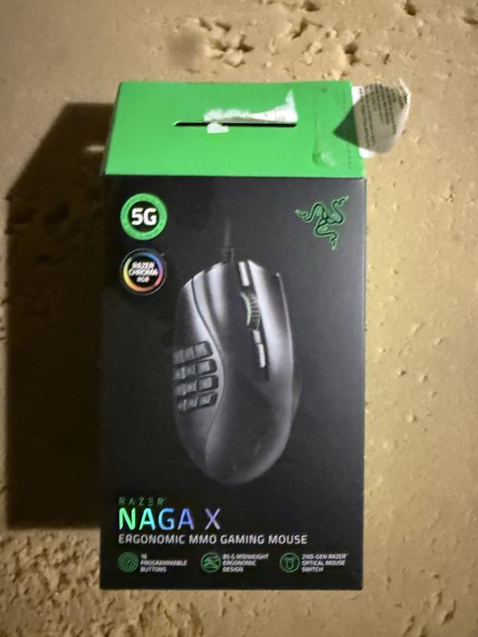 Razer Naga X v2 геймърска мишка