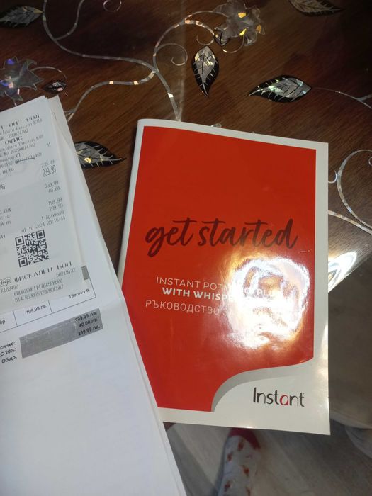 Уред за готвене Instant Pot