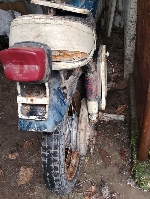 Балкан 250 м2  всичко заедно