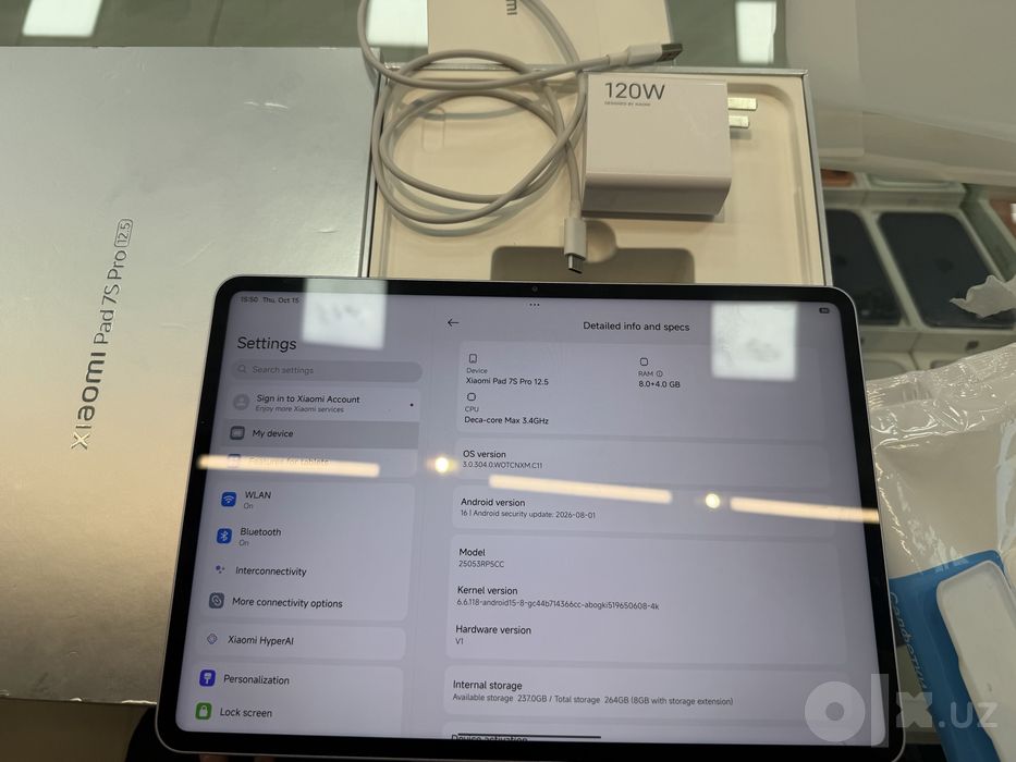 Xiomi pad 7S pro
