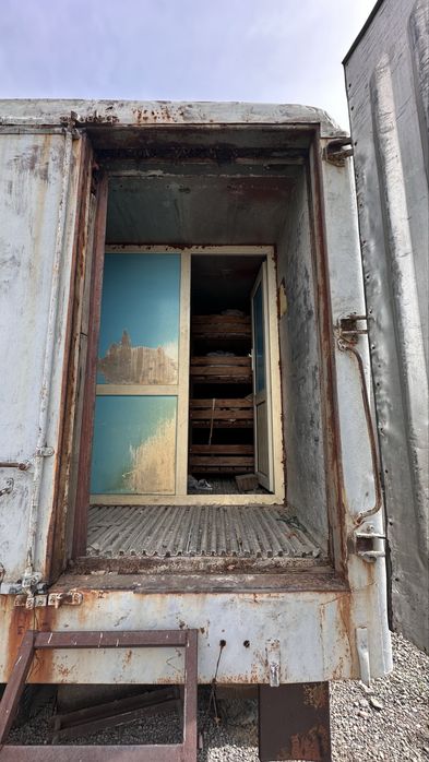 Продам п/прицеп-рефрижиратор «Алка»