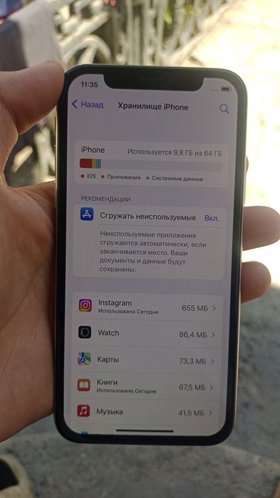 IPhone X 64Gb ақ