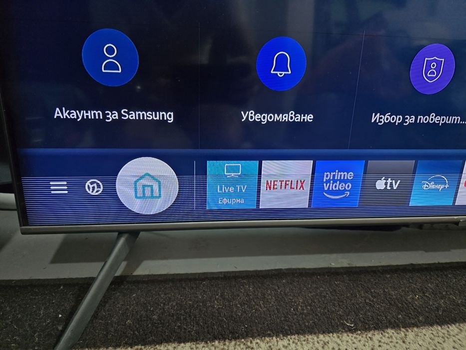 Телевизор Samsung QLED 50 инча за ремонт.