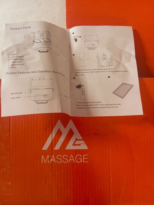 Массажер для ног