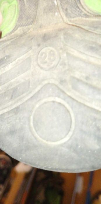 Детски сандали до 33 номер