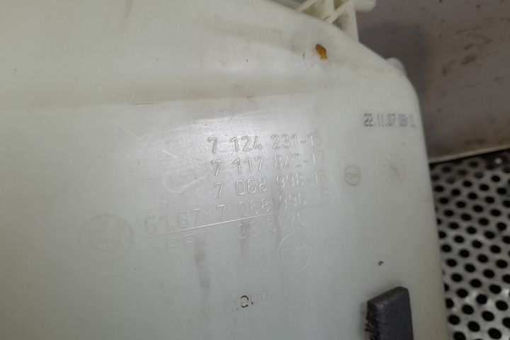 Vas lichid parbriz 7124231 7124231 BMW Seria 1 E81/E82/E87/E88 (facel