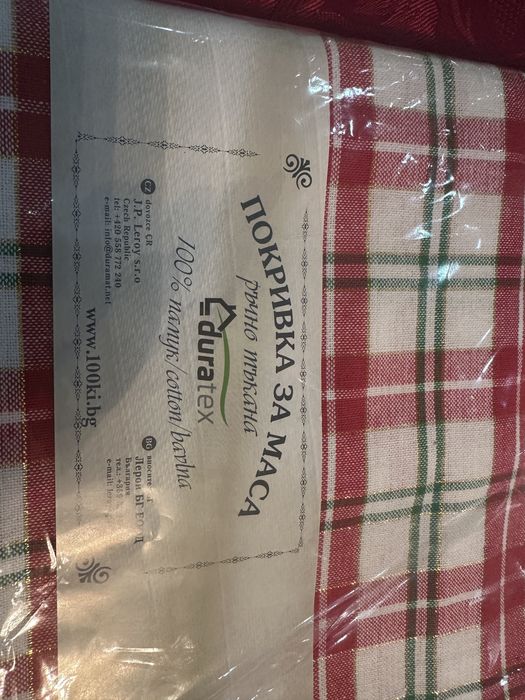 покривка за маса 120/140 памук