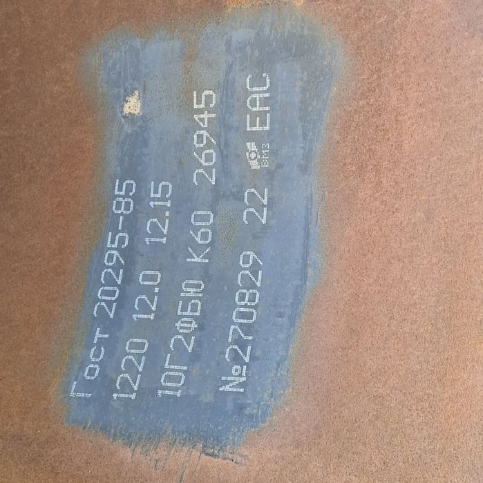 Труба ф1220×12 прямошовная