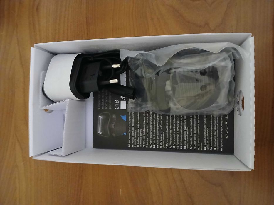 Braun 310BT Wet&Dry Самобръсначка