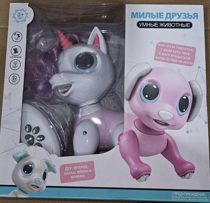 Продам игрушки для девочек