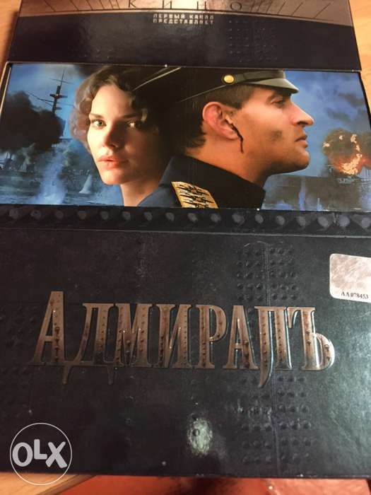 DVD диск фильм "Адмирал", дополнительные материалы