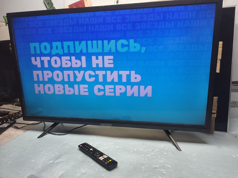 Срочно продам телевизор 102 см
