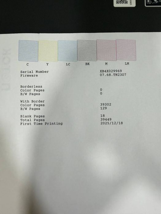 Принтер Epson L8050
