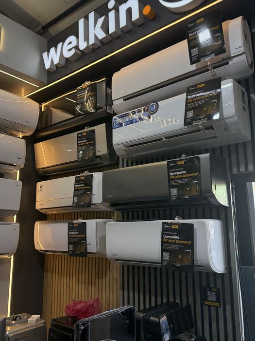 Скидка 40% кондиционер Midea pro-12 доставка бесплатно