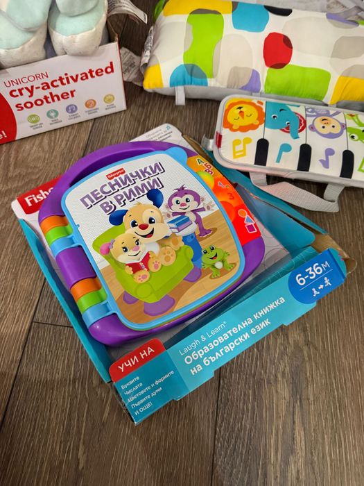 Детски играчки Fisher Price