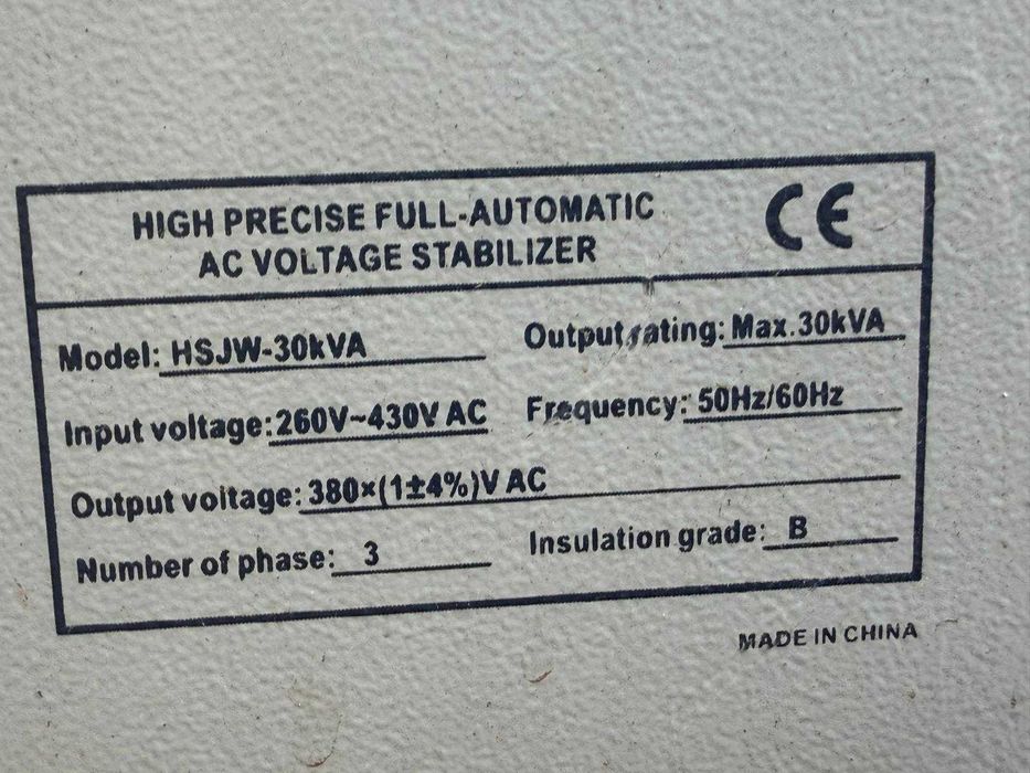 Stabilizator tensiune 30KV