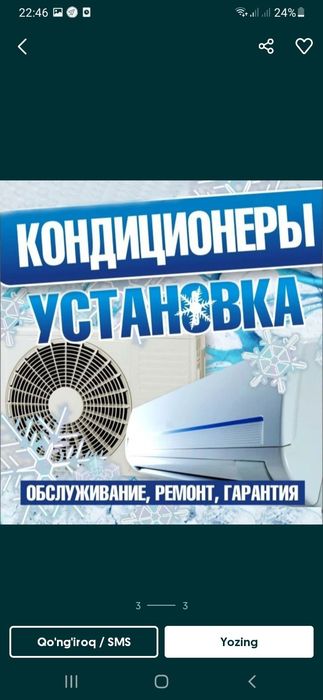 O'rnatish Konditsioner ustanovka