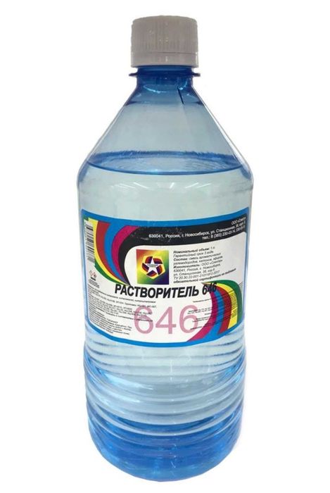 Растворитель 646 (1 литр) Спектр