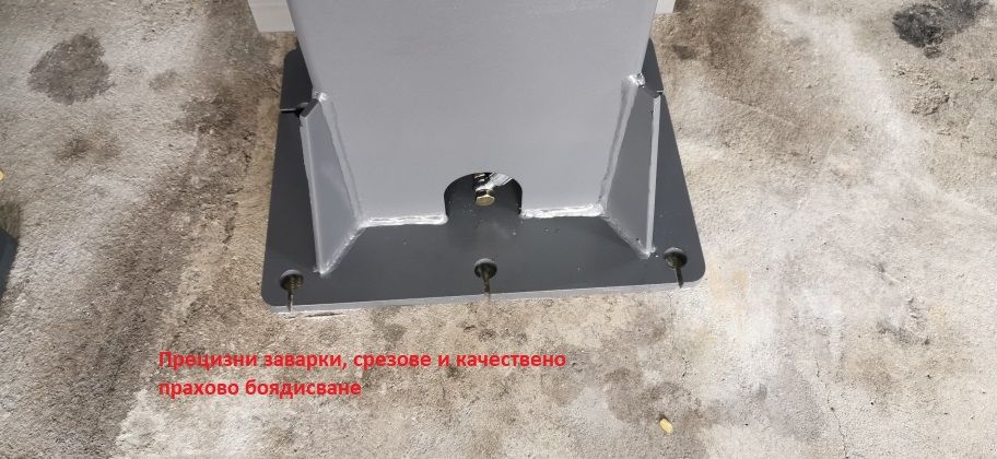 Двуколонен електро-хидравличен подемник EM Lift 4000кг