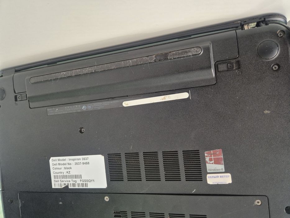 Продам рабочий ноутбук Dell Inspiron