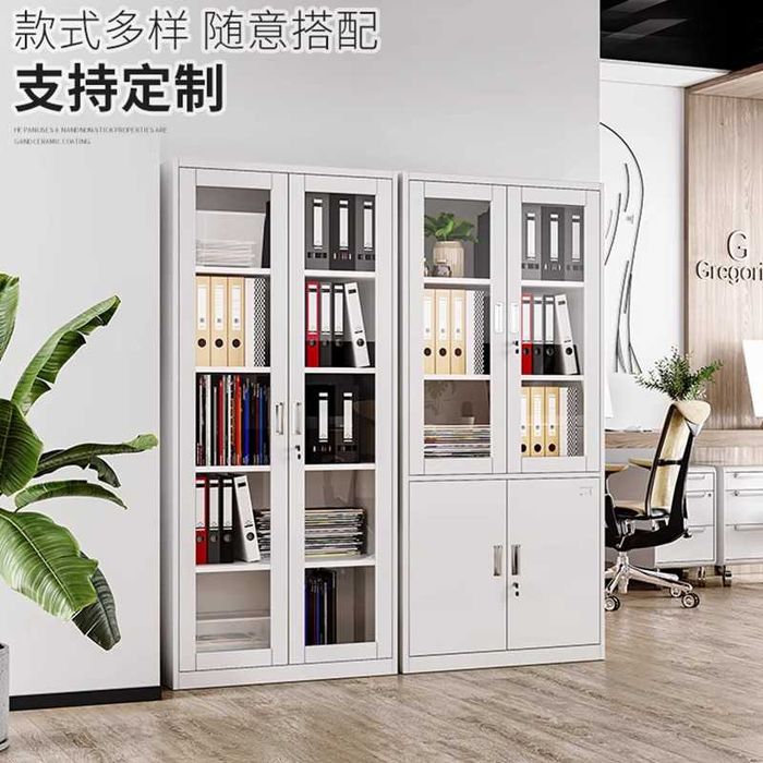 Металлический шкаф для бумаг/Metall hujjat shkafi