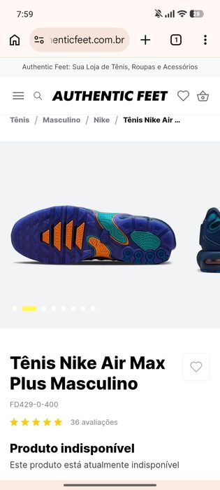 !!! Nike air max plus drift оригинал. ТОРГА НЕТ!!!