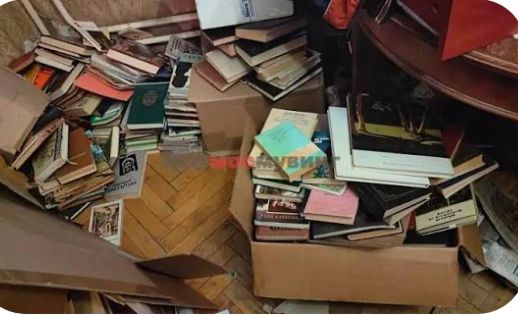 Вовыз книг, архивов , бесплатно