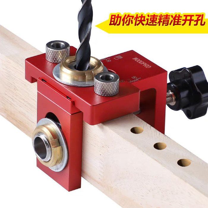 Мебельный кондуктор