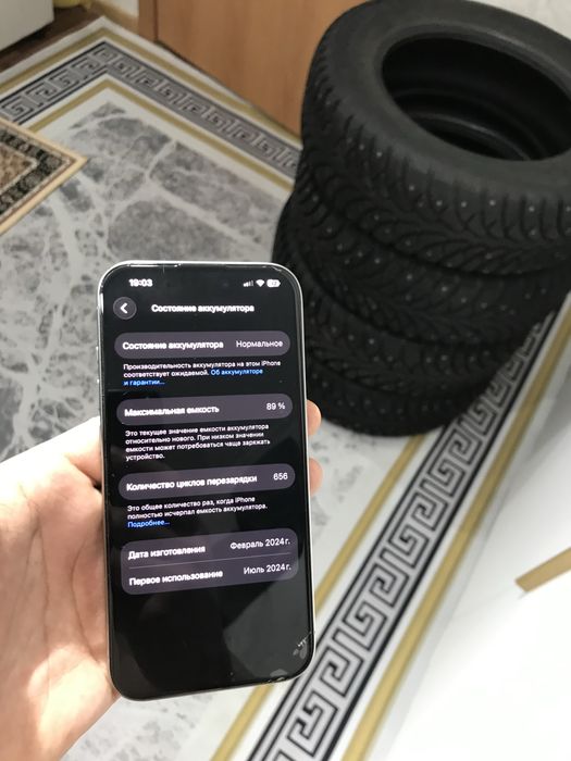 IPhone 15 pro 128gb 89akb