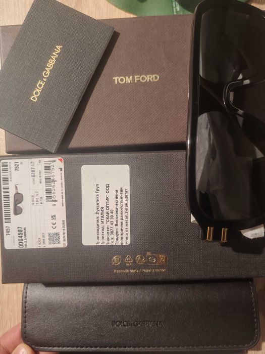 ОчилаDOLCE & GABBANA DG4507 - 501/87