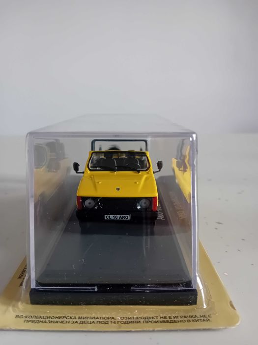 Machetă Aro 10 Spartana