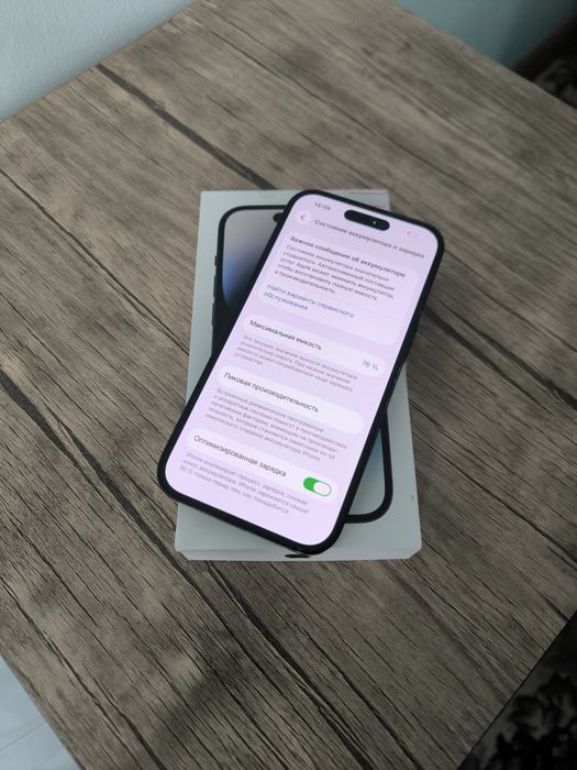 Apple iPhone 14 Pro 256GB E-Sim LL/A