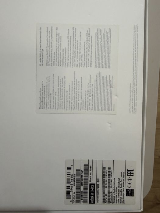 Продам Mac Book Air