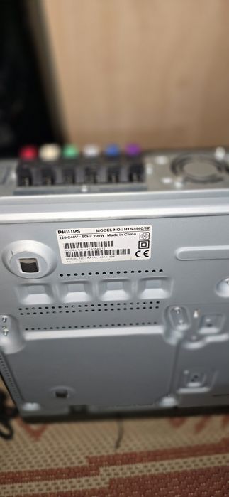 Sistem dvd home theater PHILIPS HTS 3540