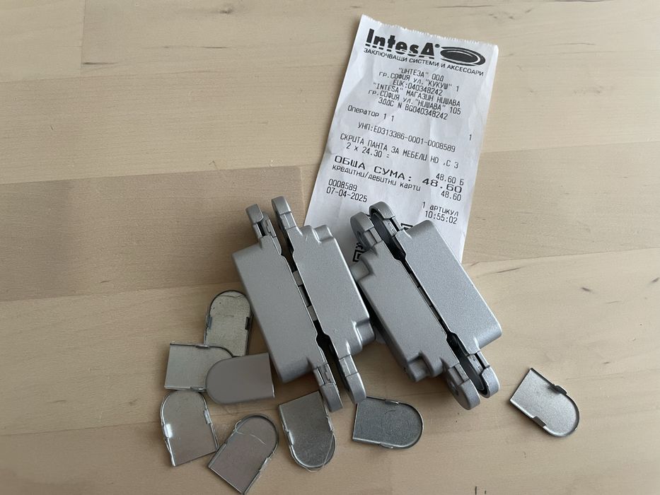 Панти за скрит монтаж Kubikina K6100