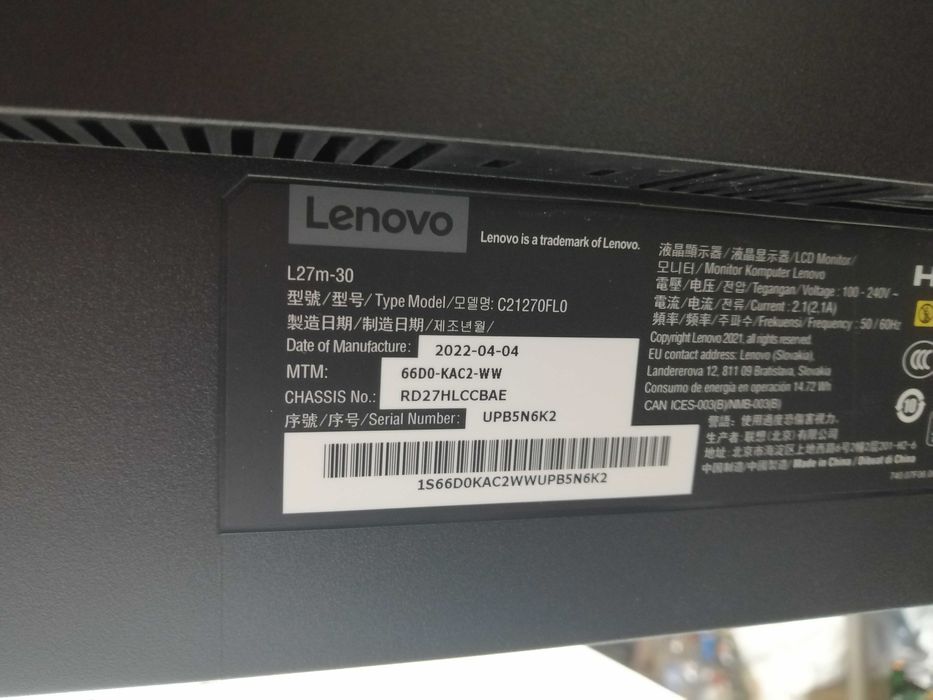 Монитори за части Eizo flexscan  2450 и Lenovo L27M - 30 u HP HSTND-2421-A