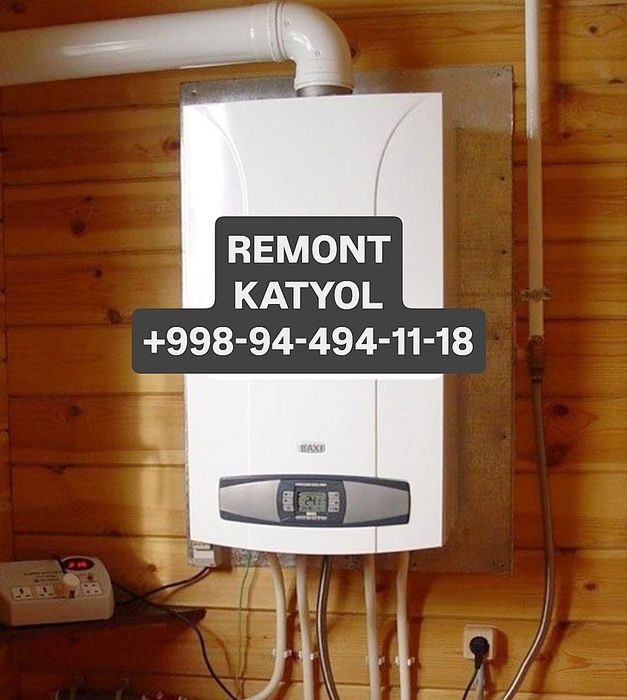 Ремонт двухконтурных котлов Ремонт газовых колонок Remont katyol